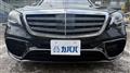 2013 Mercedes-Benz S-Class