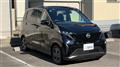 2022 Nissan Nissan Others