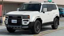 2024 Toyota Land Cruiser