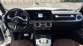 2025 Mercedes-Benz G-Class