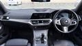 2020 BMW 3 Series
