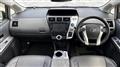 2012 Toyota PRIUS α