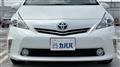2012 Toyota PRIUS α