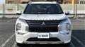 2023 Mitsubishi OUTLANDER PHEV