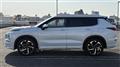 2023 Mitsubishi OUTLANDER PHEV