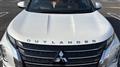 2023 Mitsubishi OUTLANDER PHEV