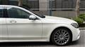 2020 Mercedes-Benz S-Class
