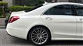 2020 Mercedes-Benz S-Class