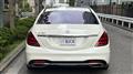 2020 Mercedes-Benz S-Class