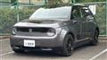 2022 Honda Honda Others