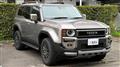 2025 Toyota Land Cruiser