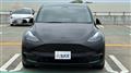 2023 Tesla Motors Others