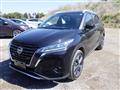 2026 Nissan Nissan Others