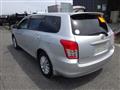 2011 Toyota Corolla Fielder