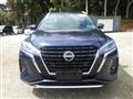 2025 Nissan Nissan Others