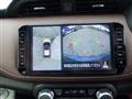 2025 Nissan Nissan Others