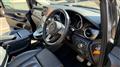 2023 Mercedes-Benz V-Class