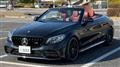 2020 Mercedes-Benz C-Class