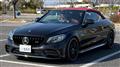 2020 Mercedes-Benz C-Class