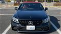 2020 Mercedes-Benz C-Class