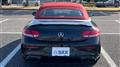 2020 Mercedes-Benz C-Class