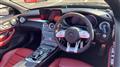 2020 Mercedes-Benz C-Class