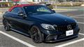 2020 Mercedes-Benz C-Class