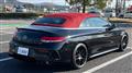 2020 Mercedes-Benz C-Class
