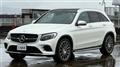 2016 Mercedes-Benz GLC-Class