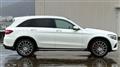 2016 Mercedes-Benz GLC-Class
