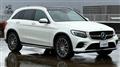 2016 Mercedes-Benz GLC-Class