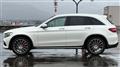 2016 Mercedes-Benz GLC-Class