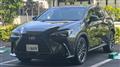 2023 Lexus NX