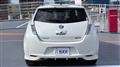 2014 Nissan Leaf