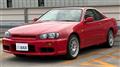 1999 Nissan Skyline Coupe