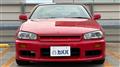 1999 Nissan Skyline Coupe
