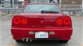 1999 Nissan Skyline Coupe