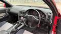 1999 Nissan Skyline Coupe