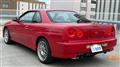 1999 Nissan Skyline Coupe