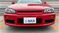 1999 Nissan Skyline Coupe