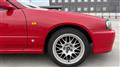 1999 Nissan Skyline Coupe