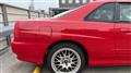 1999 Nissan Skyline Coupe
