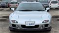 2000 Mazda RX-7