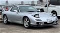 2000 Mazda RX-7