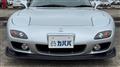 2000 Mazda RX-7