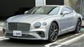 2023 Bentley Bentley Others