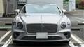 2023 Bentley Bentley Others
