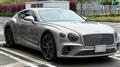 2023 Bentley Bentley Others