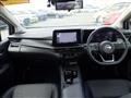 2022 Nissan Note