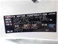2023 Toyota Toyota Others